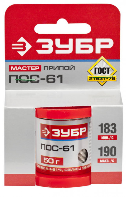 Припой ЗУБР, ПОС 61, проволока, 50г, 0,8мм,  ( 55450-050-08 )
