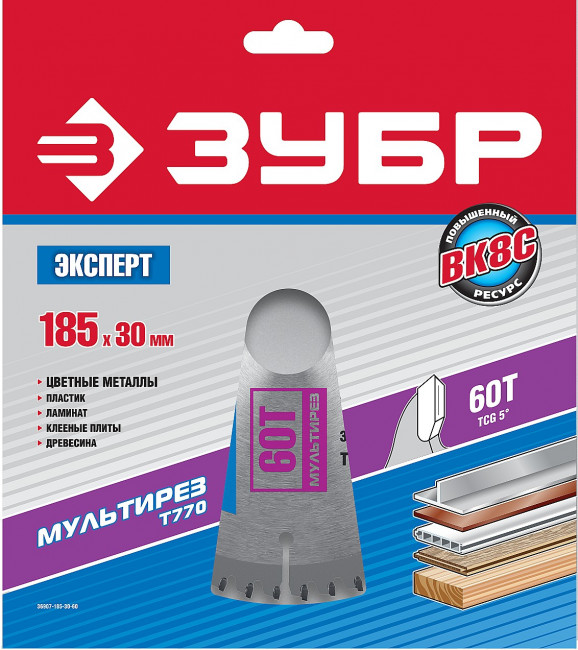 Диск пильный "Точный-МУЛЬТИ рез" по алюминию, усиленный, 185х30мм, 60Т, ЗУБР,  ( 36907-185-30-60 ) Диск пильный "Точный-МУЛЬТИ рез" по алюминию, усиленный, 185х30мм, 60Т, ЗУБР,  ( 36907-185-30-60 )