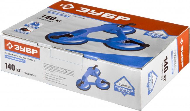 Стеклодомкрат ЗУБР "ПРОФЕССИОНАЛ" пластиковый, профессиональный, тройной, 140кг,  ( 3372-3_z01 )