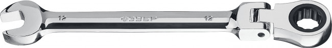 Комбинированный гаечный ключ трещоточный шарнирный 12 мм, ЗУБР, ( 27101-12 )