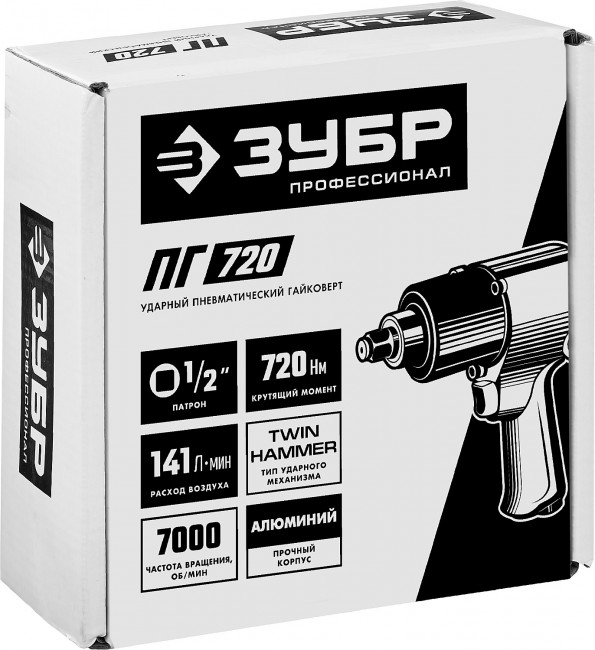 ЗУБР ПГ-720, 1/2", 720 Нм, ударный пневматический гайковерт ( 64260 ) ЗУБР ПГ-720, 1/2", 720 Нм, ударный пневматический гайковерт ( 64260 )