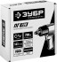 ЗУБР ПГ-720, 1/2", 720 Нм, ударный пневматический гайковерт ( 64260 )