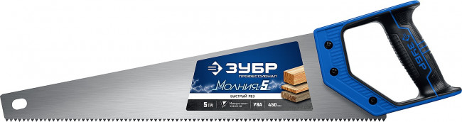 Ножовка по дереву (пила) "МОЛНИЯ-5" 450 мм, 5 TPI, прямой крупный зуб, быстрый рез поперек волокон, для крупных и средних заготовок, ЗУБР ( 15075-45_z Ножовка по дереву (пила) "МОЛНИЯ-5" 450 мм, 5 TPI, прямой крупный зуб, быстрый рез поперек волокон, для крупных и средних заготовок, ЗУБР ( 15075-45_z