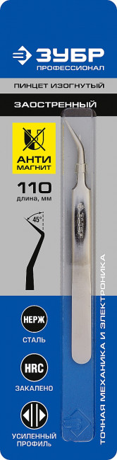 Пинцет ЗУБР д/электроники и точной механики, нерж. сталь, антимагнит, изогнутый, заостренные губки, 110мм,  ( 22211-3-110 ) Пинцет ЗУБР д/электроники и точной механики, нерж. сталь, антимагнит, изогнутый, заостренные губки, 110мм,  ( 22211-3-110 )