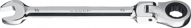 Комбинированный гаечный ключ трещоточный шарнирный 13 мм, ЗУБР, ( 27101-13 )
