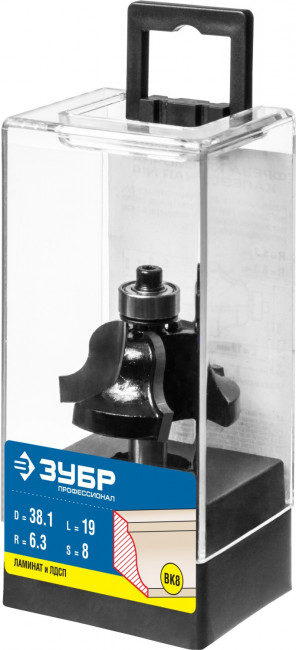 Фреза ЗУБР "ПРОФЕССИОНАЛ" кромочная калевочная №4, диаметр-38.1 мм, рабочая длина-19 мм, радиус-6,3 мм, хвостовик-8 мм, диаметр подшипника-12,7 мм, ( 28787-38.1 )