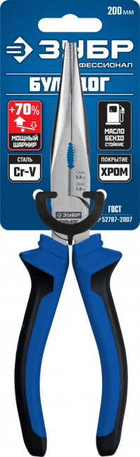 Тонкогубцы "БУЛЬДОГ", эксцентр.располож.шарнира, особостойкое спец.покрытие Н12Х1 (никель/хром), двухкомп рукоятки, 200мм, ЗУБР Профессионал ( 2201-3-