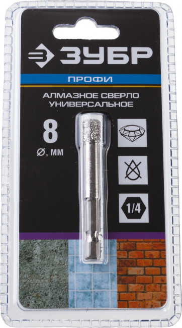 Cверло алмазное универсальное, технология ВВС, d=8 мм, хвостовик HEX 1/4", ЗУБР Профессионал 29865-08,  ( 29865-08 )