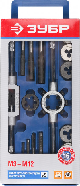 Набор ЗУБР "МАСТЕР" с металлореж. инстр., метчики однопроходные и плашки М3-М12, оснастка - в пластиковом боксе, 16пред.,  ( 28122-H16 )