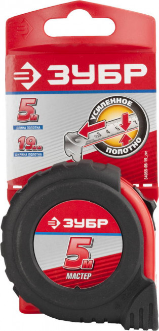 ЗУБР МАСТЕР 5м / 19мм рулетка с ударостойким обрезиненным корпусом, ( 34055-05-19_z02 ) ЗУБР МАСТЕР 5м / 19мм рулетка с ударостойким обрезиненным корпусом, ( 34055-05-19_z02 )
