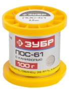 Припой ЗУБР, ПОС 61, трубка с канифолью, 100г, 0,8мм, ( 55450-100-08C ) Припой ЗУБР, ПОС 61, трубка с канифолью, 100г, 0,8мм, ( 55450-100-08C )