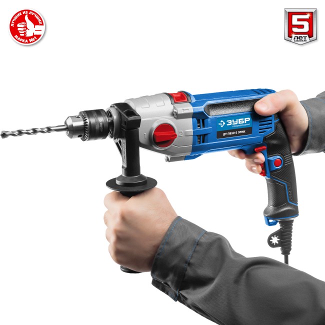 Дрель ЗУБР "ПРОФЕССИОНАЛ" ударная, 2скоростная,мет корпус редуктора,патрон 13мм, реверс, d:сталь-13 мм/бетон-16 мм/дерево-35 мм, 850Вт, кейс ( ДУ-П850