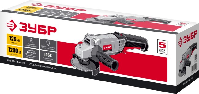 Углошлифовальная машина (болгарка), ЗУБР УШМ-125-1200 ЭМ3, регулировка оборотов, 125 мм, 3000 - 1100 об/мин, 1200 Вт ( УШМ-125-1200 ЭМ3 )