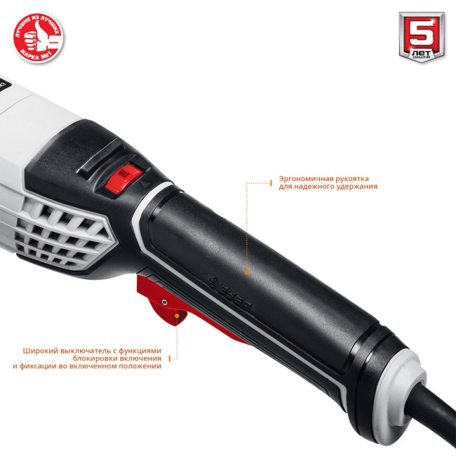 Углошлифовальная машина (болгарка), ЗУБР УШМ-125-1200 ЭМ3, регулировка оборотов, 125 мм, 3000 - 1100 об/мин, 1200 Вт ( УШМ-125-1200 ЭМ3 )