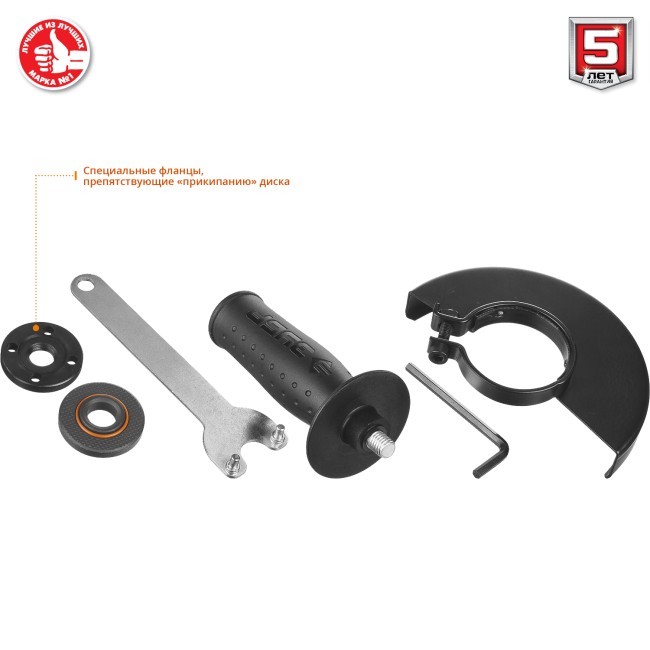 Углошлифовальная машина (болгарка), ЗУБР УШМ-125-1200 ЭМ3, регулировка оборотов, 125 мм, 3000 - 1100 об/мин, 1200 Вт ( УШМ-125-1200 ЭМ3 )