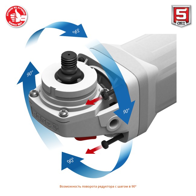 Углошлифовальная машина (болгарка), ЗУБР УШМ-125-1200 ЭМ3, регулировка оборотов, 125 мм, 3000 - 1100 об/мин, 1200 Вт ( УШМ-125-1200 ЭМ3 )