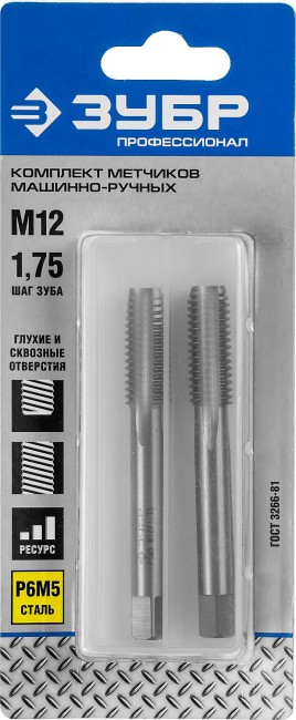 Метчики ЗУБР "ПРОФЕССИОНАЛ" машинно-ручные, комплектные для нарезания метрической резьбы в сквозных отверстиях, М12х1,75, 2шт,  ( 4-28007-12-1.75-H2_z01 ) Метчики ЗУБР "ПРОФЕССИОНАЛ" машинно-ручные, комплектные для нарезания метрической резьбы в сквозных отверстиях, М12х1,75, 2шт,  ( 4-28007-12-1.75-H2_z01 )