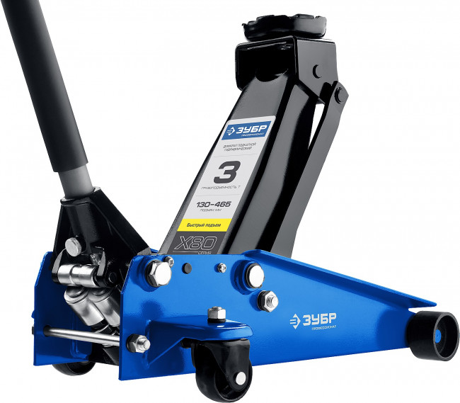 Домкрат гидравлический подкатной X80, 3т, 130-465мм, ЗУБР Профессионал 43050-3,  ( 43050-3_z01 )