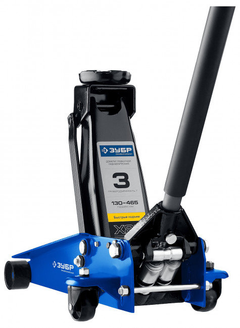 Домкрат гидравлический подкатной X80, 3т, 130-465мм, ЗУБР Профессионал 43050-3,  ( 43050-3_z01 )