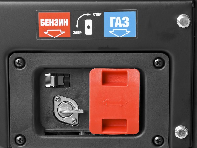 Генератор гибридный (бензин / газ), 2200 Вт, ЗУБР, ( ЗЭСГ-2200-М2 ) Генератор гибридный (бензин / газ), 2200 Вт, ЗУБР, ( ЗЭСГ-2200-М2 )