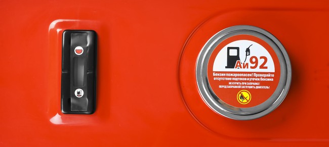 Генератор гибридный (бензин / газ), 2200 Вт, ЗУБР, ( ЗЭСГ-2200-М2 ) Генератор гибридный (бензин / газ), 2200 Вт, ЗУБР, ( ЗЭСГ-2200-М2 )