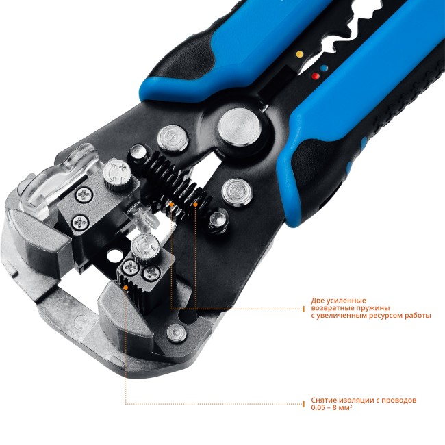 ТТ-7 стриппер автоматический многофункциональный, 0.05 - 8 мм2, ЗУБР Профессионал, ( 22669_z01  )