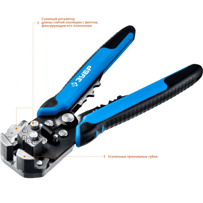 ТТ-7 стриппер автоматический многофункциональный, 0.05 - 8 мм2, ЗУБР Профессионал, ( 22669_z01  )