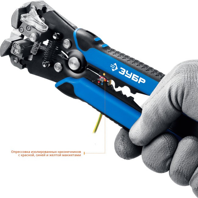 ТТ-7 стриппер автоматический многофункциональный, 0.05 - 8 мм2, ЗУБР Профессионал, ( 22669_z01  )