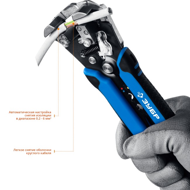 ТТ-7 стриппер автоматический многофункциональный, 0.05 - 8 мм2, ЗУБР Профессионал, ( 22669_z01  )