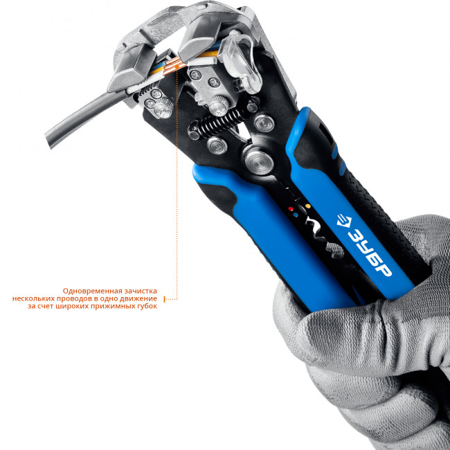 ТТ-7 стриппер автоматический многофункциональный, 0.05 - 8 мм2, ЗУБР Профессионал, ( 22669_z01  )