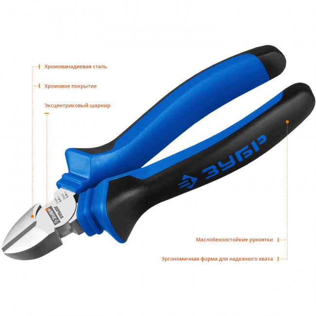 Бокорезы "БУЛЬДОГ", эксцентриковое расположение шарнира, особостойкое спец.покрытие Н12Х1(никель/хром), двухкомп рукоятки, 180мм, ЗУБР Профессионал , 2201-5-18_z02 Бокорезы "БУЛЬДОГ", эксцентриковое расположение шарнира, особостойкое спец.покрытие Н12Х1(никель/хром), двухкомп рукоятки, 180мм, ЗУБР Профессионал , 2201-5-18_z02