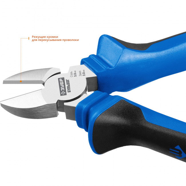 Бокорезы "БУЛЬДОГ", эксцентриковое расположение шарнира, особостойкое спец.покрытие Н12Х1(никель/хром), двухкомп рукоятки, 180мм, ЗУБР Профессионал , 2201-5-18_z02 Бокорезы "БУЛЬДОГ", эксцентриковое расположение шарнира, особостойкое спец.покрытие Н12Х1(никель/хром), двухкомп рукоятки, 180мм, ЗУБР Профессионал , 2201-5-18_z02