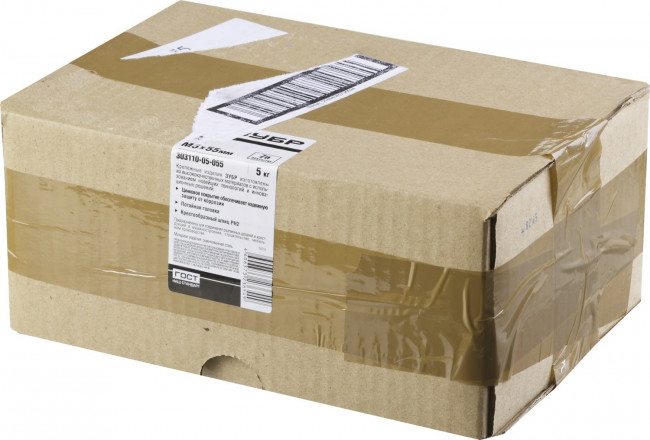 Винт DIN 965, M5 x 55 мм, 5 кг, кл. пр. 4.8, оцинкованный, ЗУБР,  ( 303110-05-055 )