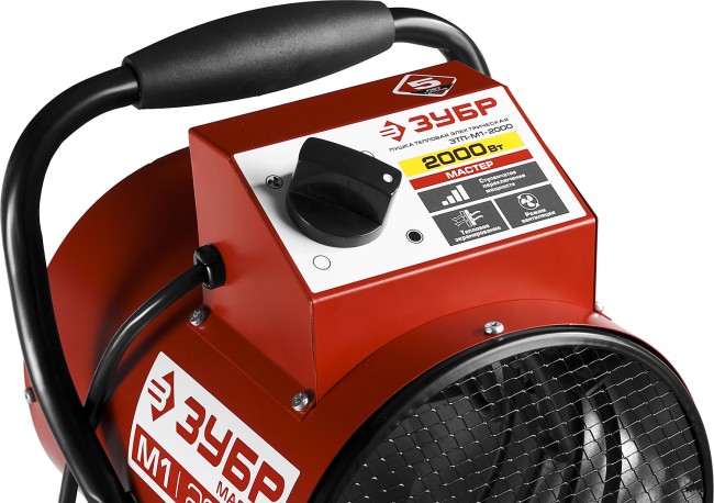 Пушка тепловая КОМПАКТ, ЗУБР ЗТП-М1-2000, круглая, электрическая, гладкий нерж ТЭН, двойные стенки (термос), термостат, 2/1 кВт, 220 В,  ( ЗТП-М1-2000 )