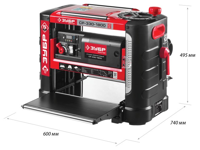 Рейсмусовый станок, ЗУБР СР-330-1800, ширина строгания 330мм, толщина заготовки до 150мм, 2 ножа, 9000 об/мин, 1800Вт, 2 скорости подачи: 4 и 6м/мин,  ( СР-330-1800 )