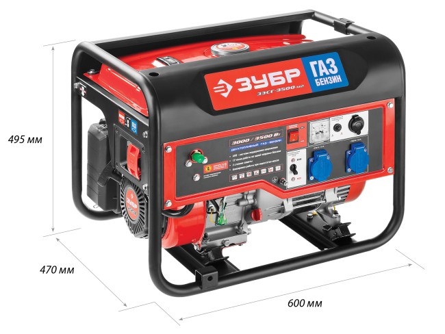 Генератор гибридный (бензин / газ), 3500 Вт, ЗУБР, ( ЗЭСГ-3500-М2 ) Генератор гибридный (бензин / газ), 3500 Вт, ЗУБР, ( ЗЭСГ-3500-М2 )