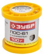 Припой ЗУБР, ПОС 61, трубка с канифолью, 100г, 2мм, ( 55450-100-20C ) Припой ЗУБР, ПОС 61, трубка с канифолью, 100г, 2мм, ( 55450-100-20C )