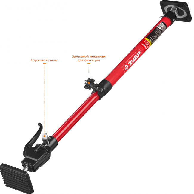 Распор ЗУБР "МАСТЕР" для дверных коробок и гипсокартона, телескопический, стальная труба, защита от самопроизвольного складывания, 60-115см, ( 32233 )