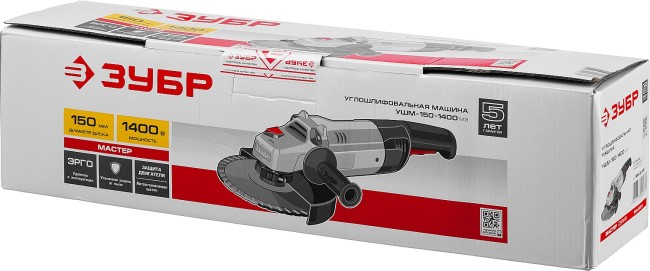 Углошлифовальная машина (болгарка), ЗУБР УШМ-150-1400 М3, удлиненная рукоятка, 150 мм, 8500 об/мин, 1400 Вт, ( УШМ-150-1400 М3 ) Углошлифовальная машина (болгарка), ЗУБР УШМ-150-1400 М3, удлиненная рукоятка, 150 мм, 8500 об/мин, 1400 Вт, ( УШМ-150-1400 М3 )