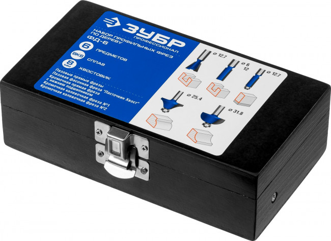 Набор профильных фрез по дереву ЗУБР "ПРОФЕССИОНАЛ", 6 шт, ( 28795-H6 )