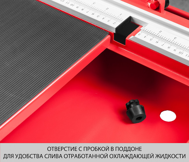 Электроплиткорез ЗУБР "МАСТЕР", длина реза 1020 мм, диск 250 мм, глубина реза 90°-52мм/45°-46мм, стол 1060x468 мм, 1200Вт, ( ЭП-250-1200С ) Электроплиткорез ЗУБР "МАСТЕР", длина реза 1020 мм, диск 250 мм, глубина реза 90°-52мм/45°-46мм, стол 1060x468 мм, 1200Вт, ( ЭП-250-1200С )