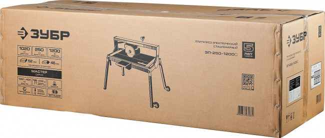 Электроплиткорез ЗУБР "МАСТЕР", длина реза 1020 мм, диск 250 мм, глубина реза 90°-52мм/45°-46мм, стол 1060x468 мм, 1200Вт, ( ЭП-250-1200С ) Электроплиткорез ЗУБР "МАСТЕР", длина реза 1020 мм, диск 250 мм, глубина реза 90°-52мм/45°-46мм, стол 1060x468 мм, 1200Вт, ( ЭП-250-1200С )