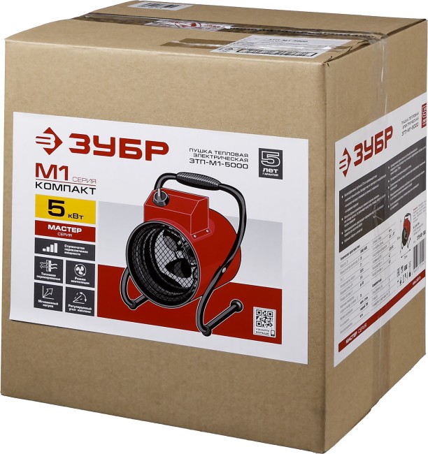 Пушка тепловая КОМПАКТ, ЗУБР ЗТП-М1-5000, круглая, электрическая, гладкий нерж ТЭН, двойные стенки (термос), термостат, 4,5/3 кВт, 220 В,  ( ЗТП-М1-5000 )