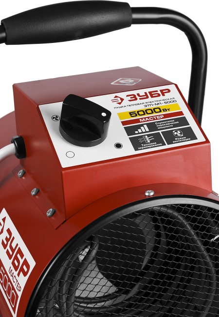 Пушка тепловая КОМПАКТ, ЗУБР ЗТП-М1-5000, круглая, электрическая, гладкий нерж ТЭН, двойные стенки (термос), термостат, 4,5/3 кВт, 220 В,  ( ЗТП-М1-5000 )