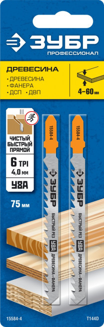 ЗУБР по дереву EU-хвост., шаг 4мм, 75мм, 2 шт., полотно для эл/лобзика ( 15584-4_z02 )