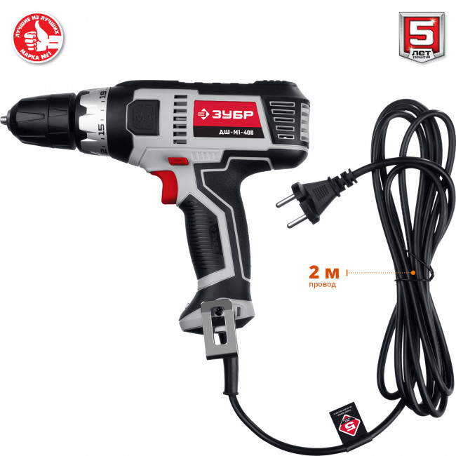 ЗУБР ДШ-М1-400 дрель-шуруповерт сетевая, 400 Вт, 0-750 об/мин ( ДШ-М1-400 )