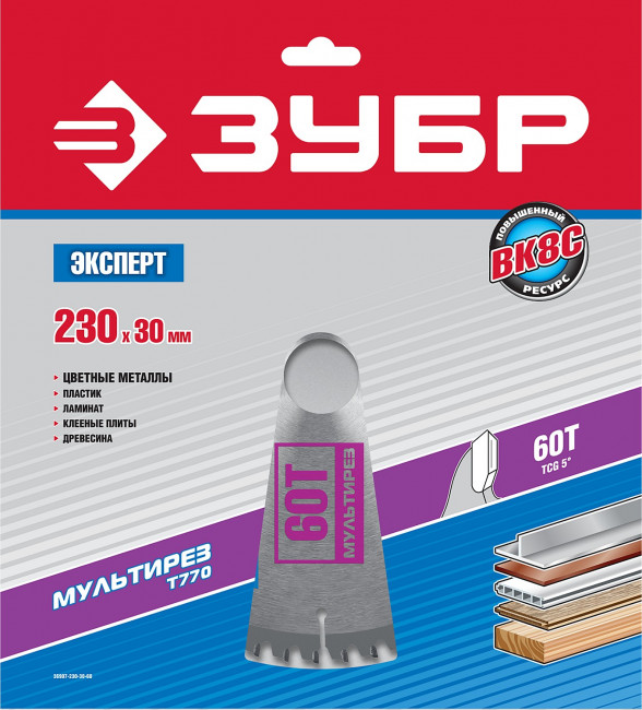 Диск пильный "Точный-МУЛЬТИ рез" по алюминию, усиленный, 230х30мм, 60Т, ЗУБР,  ( 36907-230-30-60 )