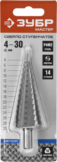 Сверло ЗУБР "МАСТЕР" ступенчатое по сталям и цвет.мет., быстрорежущая сталь, d=4-30мм, 14ступ.d=4-30, L-100мм, трехгран. хв.10мм,  ( 29665-4-30-14 )