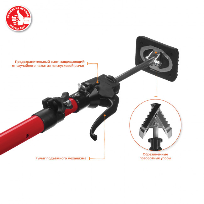 Распор ЗУБР "МАСТЕР" для фиксации и монтажа плит и гипсокартона, телескопический, стальная труба, защита от самопроизвольного складывания, 120-290см, ( 32234 )