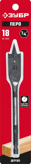 ЗУБР 18x152мм, Сверло перовое по дереву, с боковыми подрезателями ( 29505-18_z01 )